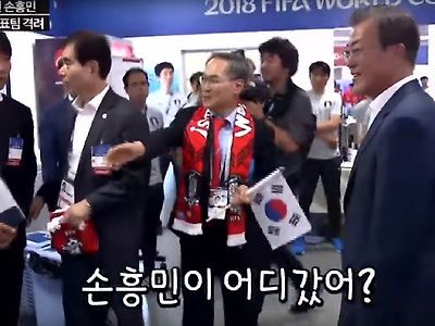 이번 월드컵에는 이지랄 안하겠지?