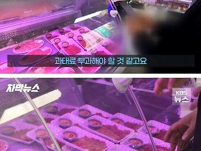 2만 원대 소문난 한우 맛집의 정체