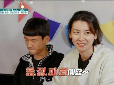 드디어 발견되고 만 몽정파티 카운터...