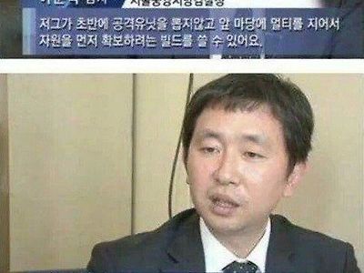 대한민국 검사 레전드.jpg