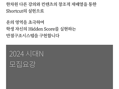 근데 ㄹㅇ 왜 이야기는 하나도 없지