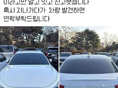 인생하드모드 누른 19살