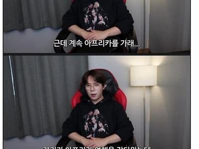 워홀녀 걸러야 하는 이유