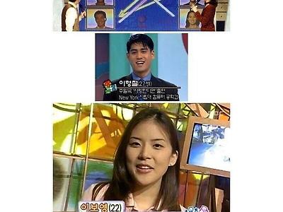 한국 방송 최초 남녀 맞선 프로그램.jpg