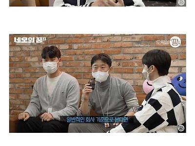 9시까지 출근의 의미는?.jpg