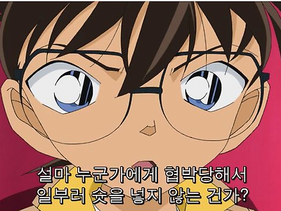 첼시의 무득점 원인을 분석해낸 전문가