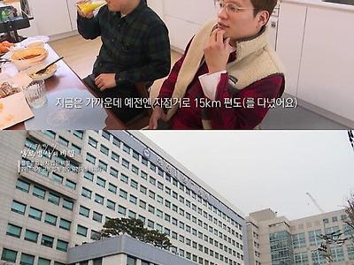 생활 습관에 따른 세 쌍둥이 노화 차이