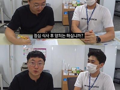 충주시 공무원의 가짜사나이 2기 지원.jpg