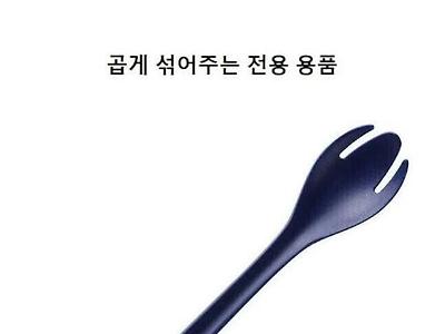 계란에 진심인 나라