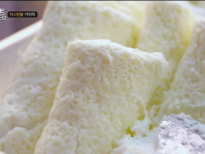 맛표현 장인인 백종원도 표현하기 어렵다는 외국 음식
