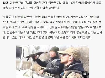 실전경험 만땅인 한국인