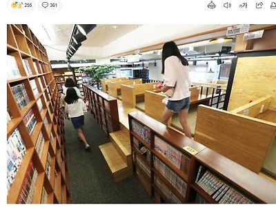 만화방에서의 성행위 논란.jpg