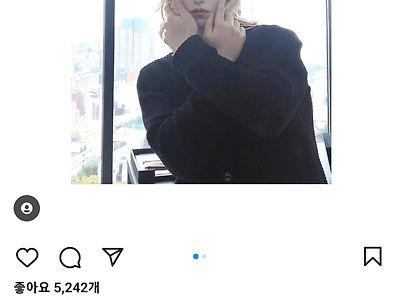 일본 호스트 원탑 롤랜드가 현재 빠진인물