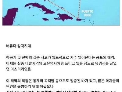 싱글벙글 음모론.jpg