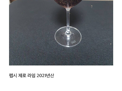 대한민국 상위 1%의 퇴근 후 삶.jpg