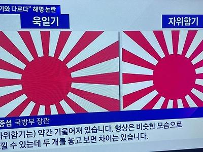 자세히 보면 차이가 있다