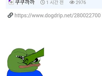 찐따들 수업시간 특징