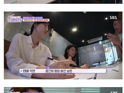 독하게 안 할 거면 장사하지 마세요