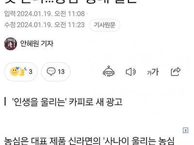 지랄도 가지가지다 진짜로 ㅋㅋ