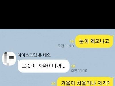 문과의 품격