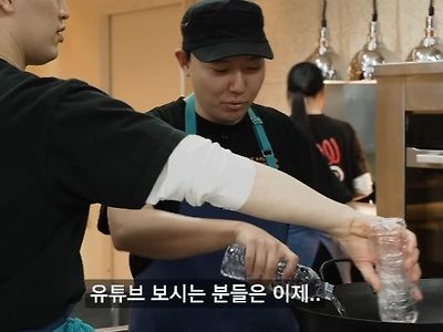 승우아빠가 현재 같이 일하는 직원을 뽑은 이유 ㄷㄷㄷ.jpg