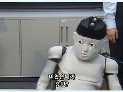 신같은 경지에 다다른 목수의 스킬.GIF