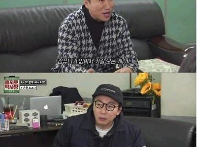 PC방가는거 이해 못하는사람 이해시키기