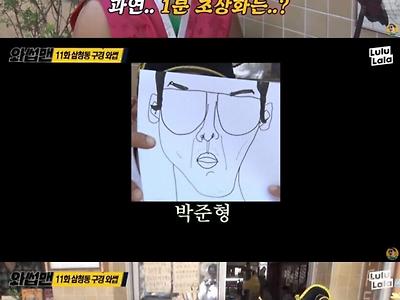 1분 초상화 받으러 간 쭈니형.jpg