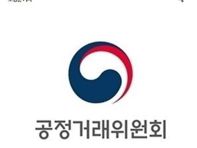 "경쟁 우려 없음