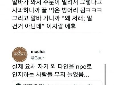 10대가 걸리는 병