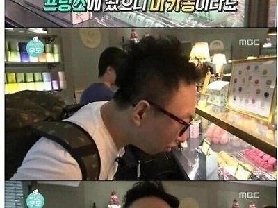 박명수가 몰카라고 의심했던 촬영