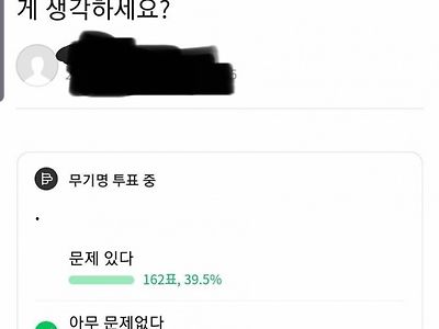 30대에도 운전면허가 없다