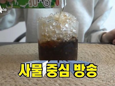 조회수 백만 찍을 수 있는 김국진의 아이디어