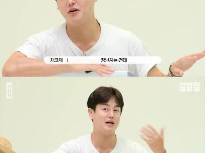 해외여행도 잘 생겨야 즐겁다