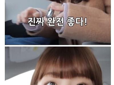 그랜저를 뽑고 썸타던 여자를 만나다