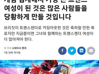 일본의 섬세한 정서를 이해 못하는 미개한 양놈