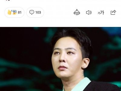 실시간늬우스