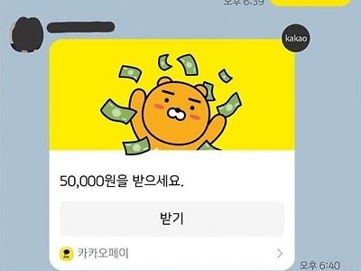 약속 30분전에 파토낸 친구