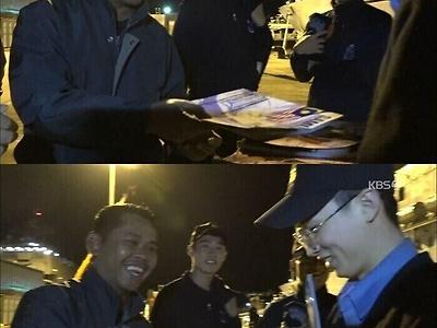 각국 해군들이 우정을 나누는 방법