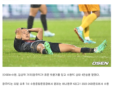 이걸 햇갈릴수가 있나???