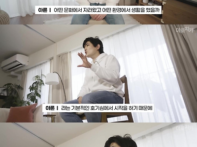 '한국에서 인기없으면 외국나가서도 없다'가 틀린 이유..JPG