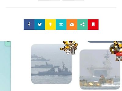 [단독] 병무청, 일본 전차 일러스트 홍보에 활용?