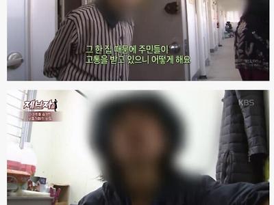 냉동실에 비둘기 사체를 보관하는 비둘기맘