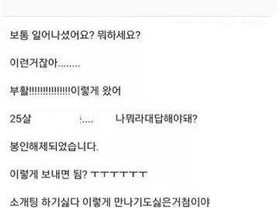 혼자 살까?ㅜㅜ