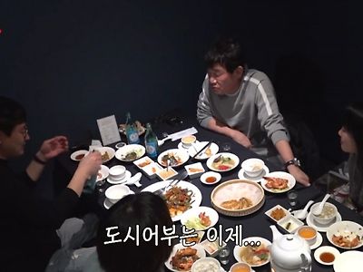 도시어부가 인생말년 최고의 프로라는 이경규옹