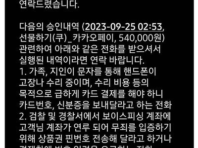 새벽 버거킹 대란에 100개 산 사람