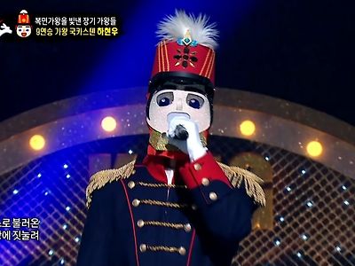 복면가왕 전설의 시작.jpg