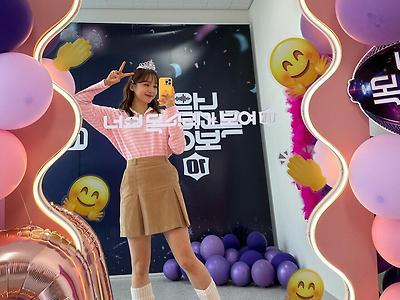 나미춘 윤태진 오늘 인스타.jpg