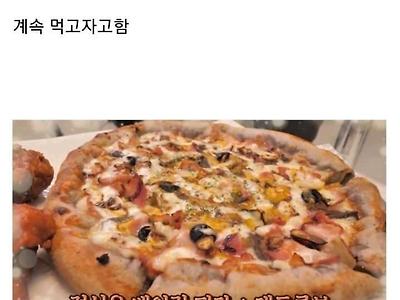 살 안 찌는 남자에게 1만 칼로리 먹여보기.jpg