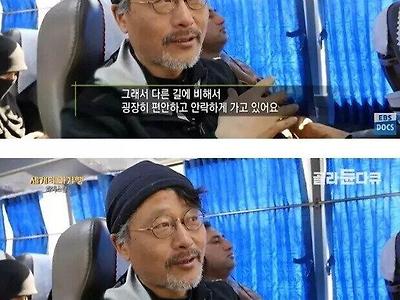 파격적인 서비스로 파키스탄 사로잡은 한국 버스회사..jpg